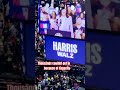 What's it like to go to Harris Walz rally? #harriswalz2024 #harriswalz #NevadaForHarris #harrisrally