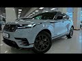 Range Rover Velar (2024) - Refined and Seriously Appealing SUV!