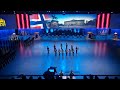 HMKG 2022 - Norwegian Military Tattoo 2022 - 2022-09-17 (second show)