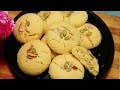 ₹30 के खर्च में पूरे खानदान के लिए बिस्किट इडली स्टैंड में बनाएं Naankhatai Biscuit In Idli Stand