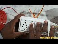 board wiring||regulator board wiring||