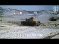 [군가] 진군가 進軍歌