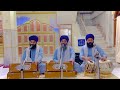 ਗੁਰ ਕੀ ਪੈਰੀ ਪਾਇ॥ Gur Ki Pairi Paae|| Bhai Ranjit Singh Ji Damdami Taksal#kirtan  #gurbani #shabad