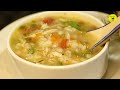 Barley Chicken Soup | ওজন কমাতে খেতে পারেন হেলথি বার্লি চিকেন স্যুপ | Healthy Soup for Weight Loss