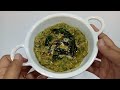 हरे टमाटर की चटनी | Green Tomato Chutney Recipe | Hare Tamatar Ki Chutney | Manisha's Kitchen