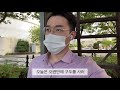 변호사의 법정출석을 위한 구두 쇼핑 브이로그(VLOG) / 구두 싸게 사는 방법 / 사회초년생 직장인 남친 면접 구두 선물