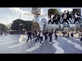 [KPOP IN PUBLIC | SIDE CAM] TREASURE(트레저) - JIKJIN(직진) | Dance Cover by Bias Dance Australia