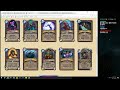 [옥냥스톤] 얼어붙은 왕좌의 기사들 예능덱 카드평가 (Hearthstone)