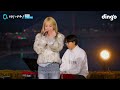 음색 여신 헤이즈(Heize)의 라이브 콘서트 | SKT 0, 비긴 어게인ㅣ비도 오고 그래서, 널 너무 모르고, 돌아오지마, 헤픈 우연 | 딩고뮤직ㅣDingo Music