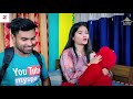 Jaaneman Ab aise na Sata || Cute Love Story || New Hindi Song || New Love Story 2024 ||