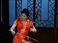 Erhu - Ballad of North Henan Province  豫北叙事曲