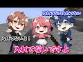 山をほってみた。【神企画】