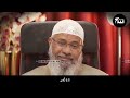What if there were no heaven and hell after death Dr Zakir Naik