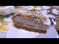 Butterkeks-Banane Torte ohne backen - آموزش کیک تولد (کیک خامه ای) بدون نیاز به فِر