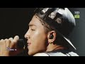 TAEYANG - STAY WITH ME(feat. G-DRAGON), '눈, 코, 입(EYES, NOSE, LIPS)' 0608 SBS Inkigayo COMEBACK