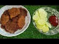 দেখেনিন কিভাবে বানাবেন চট জলদি আলুর পকোর।।ALUR PAKORA RECIPE ।।