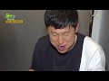 우와한 식당 : 찬바람 불 때 제격, 곱창전골  [2TV 생생정보] | KBS 231019 방송