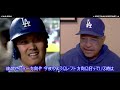 大谷翔平 4月の全ホームラン含む総集編【日本語字幕つき】