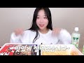 4,000 kilocalories per bowl?!😳 Jumbo ramen, part two A big jjamjamyeon mukbang