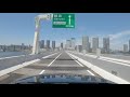 4K Drive on Tokyo Metropolitan Expressway Togoshi to Harumi 16km