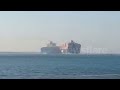 Two container ships collide on Suez Canal