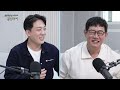 머지않은 미래의 이야기  | 킬링무비 Ep.25 | 플랜75  | 하야카와치애, 바이쇼치에코,  이소무라히야토