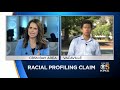 Family Shopping Trip to Walmart Ends With Alleged Racial Profiling