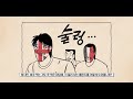 💀 2차세계대전 🇩🇪독일편 몰아보기 (2시간 순삭) / 💀 1화~10화