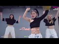 [Dance Workout] Lady Gaga, Ariana Grande - Rain On Me | MYLEE Cardio Dance Workout, Dance Fitness