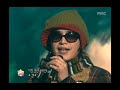 M.C. The Max & Park Hyo-shin - Love Poem, 엠씨더맥스 & 박효신 - 사랑의 시, Music Camp 2