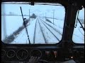 87014 Penrith - Oxenholme via Shap. Winter Cab Ride. Drivers Eye View