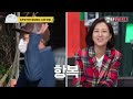 Collection of 40 minutes of chemistry between Do Kyung-wan and Jang Yoon-jung