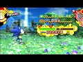 Sonic Generations: Planet Wisp (Classic) [1080 HD]