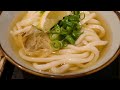 Udon restaurant in Tokyo | Unbelievable amount of work | Cheap and delicious Japanese udon