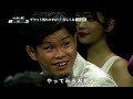 【Trailer】Yogibo presents Super RIZIN.3
