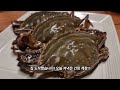 [🇰🇷Korea] 🦀Crab traditional dish! Eating delicious food is happiness! | daily vlog