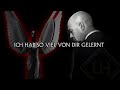 Unheilig - Ich lass dich frei (Demo 2019) (Inoffizielles Lyricsvideo)