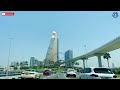 City Tour - Sheikh Zayed Road Dubai UAE