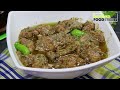 Kali Mirch ka Chicken Gravy Recipe,Black Pepper Chicken Recipe,Chicken Recipe by Samina Food Story