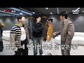 Ok... This time에 Highlight 놀러갈게요 [게임왕 김봉] 🥊 6