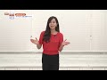 [#EBS평생학교] 8강 찰스턴 스텝을 응용한 라인 댄스│윤은희의 난생처음 라인 댄스