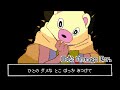 昔のゲームっぽく『あいつら全員同窓会』【8bitフルアレンジ】/ずっと真夜中でいいのに。