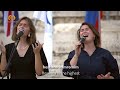 Hosanna(Live) | Old City Jerusalem [Hebrew Worship Sessions]@SOLUIsrael