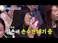 임영웅 vs 김수찬 ‘울면서 후회하네’♪ ✰환상의 하모니✰ [내일은 미스터트롯] 10회 20200305