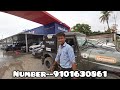 50 হাজাৰ আৰু ২ লাখৰ  ভিতৰত available car পাৱ. second hand car in guwahati. second hand car in assam.