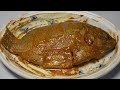 তেলাপিয়া মাছের বারবিকিউ (সহজ রেসিপি) | Tilapia Fish BBQ Recipe | Easy BBQ Recipe | Fish Barbecue