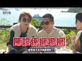 【恨駕女團EP21】恨駕 x Lak哥 - 自爆個B叫陳設 Lak哥開篷凌志遊西貢｜周家怡 李靖筠