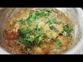 बाकी सब तरीका भूल जाओगे ।।Chatpata Aarvi  खट्टा मीठा सब्जी।।#food #recipe #cooking #arbisabji