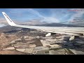 Full Landing at Tenerife South(flight from Berlin Schönefeld)| Ryanair | SXF-TFS |FR4068| Runway 08L