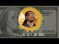 Migos Cool Get Money Trap Type Beat 2019 